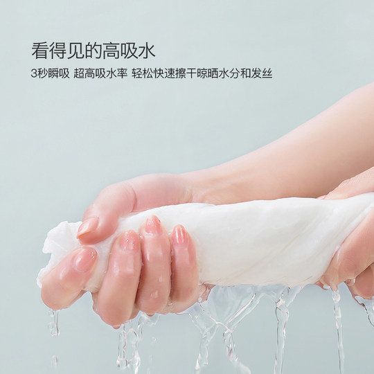 压缩毛巾一次性洗脸巾加厚浴巾便携旅行酒店洁面巾运动洗面巾
