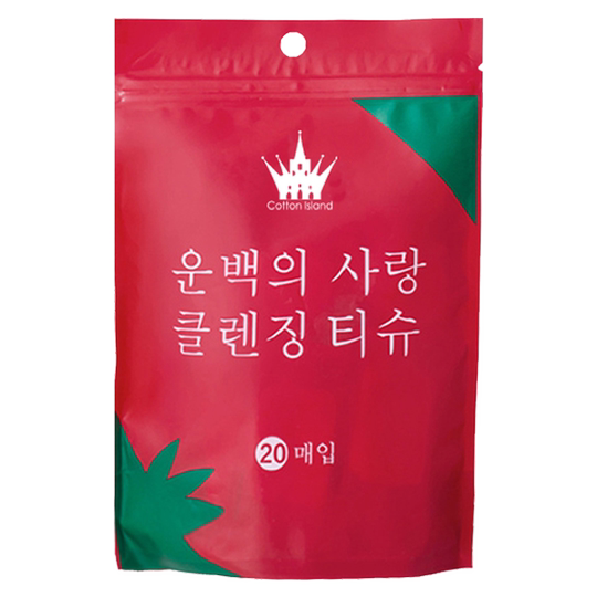 压缩毛巾一次性洗脸巾加厚浴巾便携旅行酒店洁面巾运动洗面巾