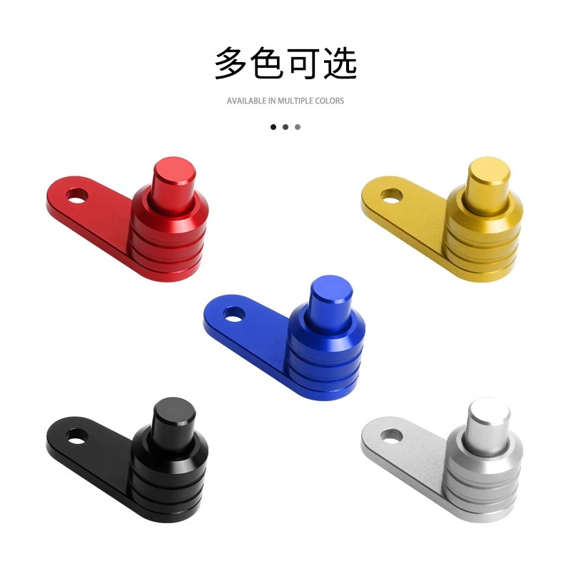 适用本田NS150GX NWG150改装刹车驻车器坡道停车辅助手刹按钮配件 - 图1