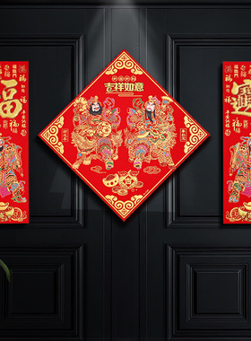 2026新款门神门贴大门贴纸春节过年单门秦叔宝尉迟恭财神爷门画