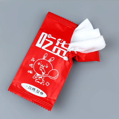 500片独立小包湿巾外卖餐饮一次性单片长条独立装湿纸巾定制logo - 图2