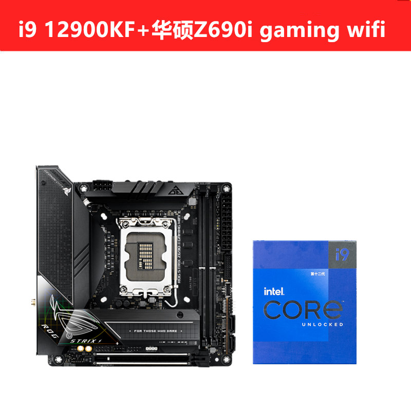 英特尔i9-12900KF搭微星 华硕 华擎Z690 ITX 主板 gaming unify - 图0