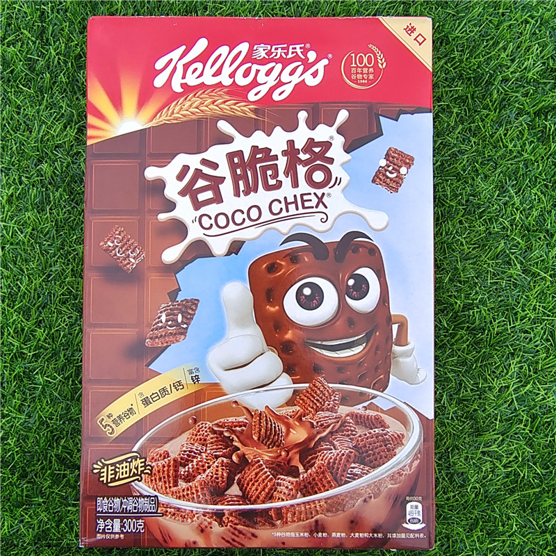 家乐氏可可球谷脆格即食冲饮早餐麦片KELLOGG‘S COCO BALLS CHEX - 图2