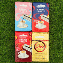 Rawasa Italy Grinding Coffee Powder cilanols Dense Slip Without Sugar Boiling LAVAZZA GROUND COFFEE