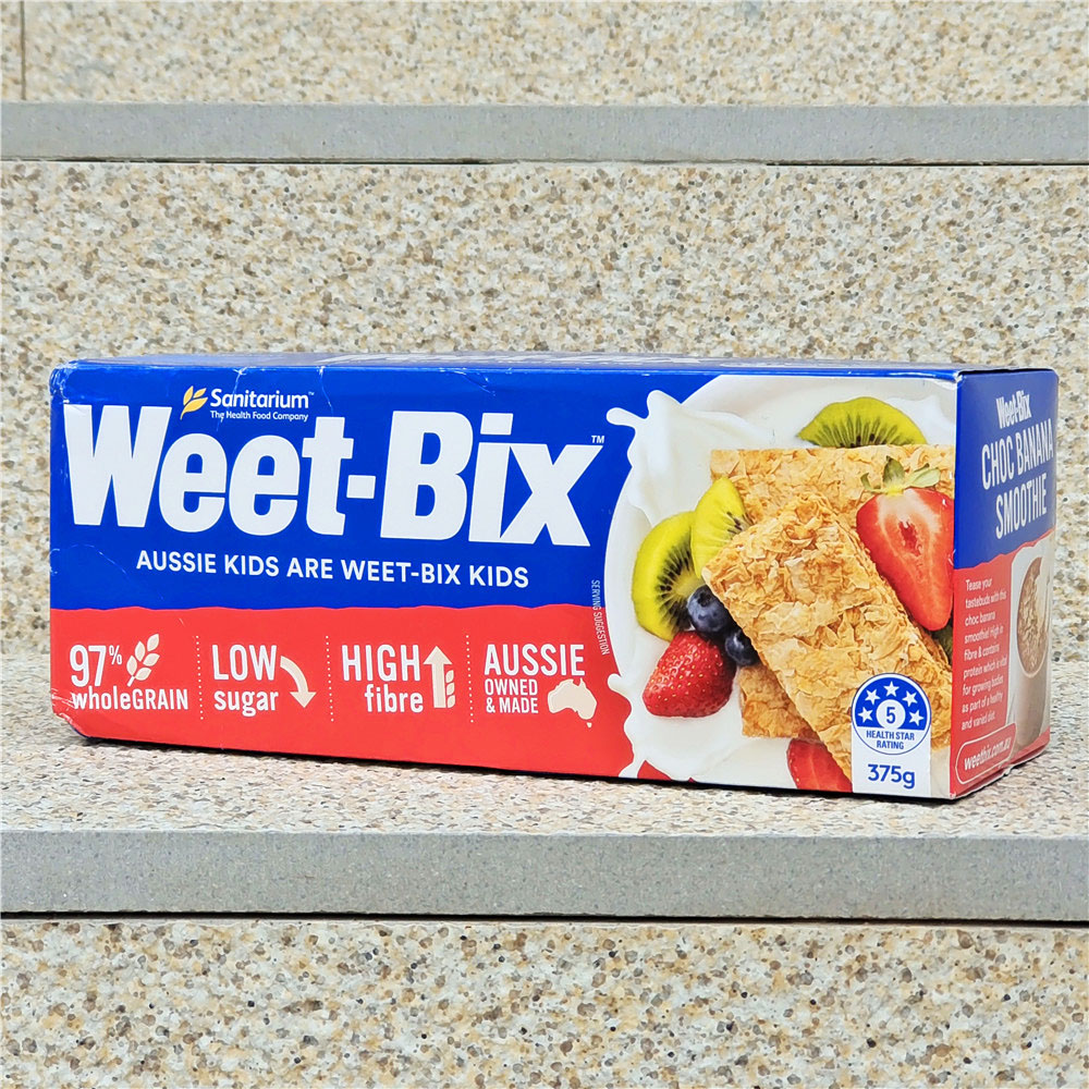 澳洲全麦香脆饼干麦片健身营养代餐早餐即食WEET BIX WHOLEGRAIN - 图1