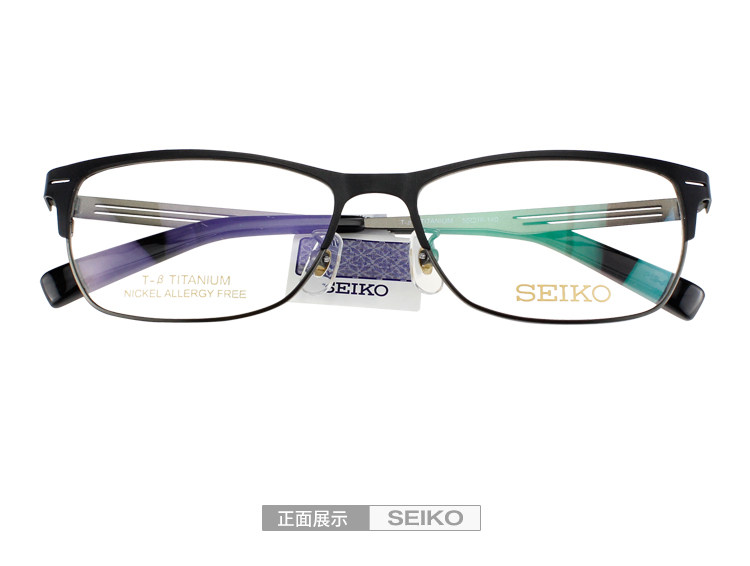 日本SEIKO精工纯钛眼镜架 男士全框超轻大脸近视商务眼镜框HC1022