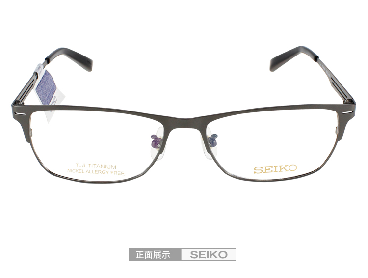 日本SEIKO精工纯钛眼镜架 男士全框超轻大脸近视商务眼镜框HC1022