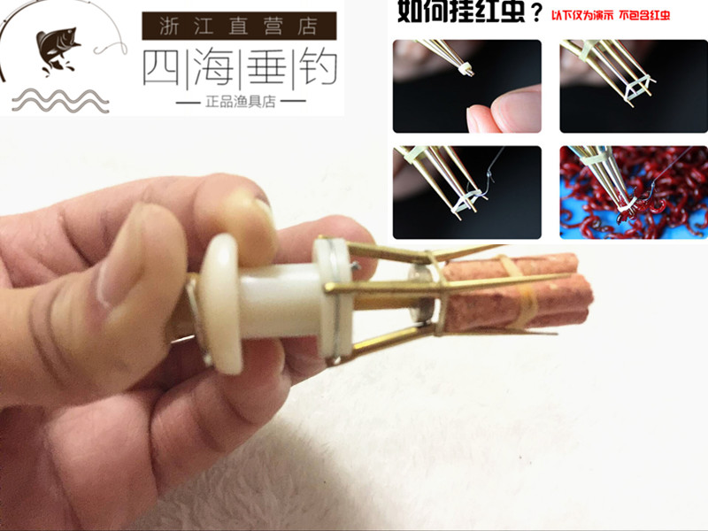 红虫夹零件、颗粒皮筋、大鱼青鱼加粗颗粒挂钩套 红虫夹子上饵器 - 图2