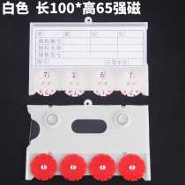 Warehouse Shelf Identification Card Strong Magnetic Label Card Warehousing Nameplate Material Materials Cutting sleeve Position Classification Signage