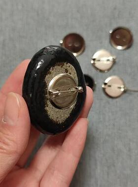 鹅卵石胸针DIY圆形底托