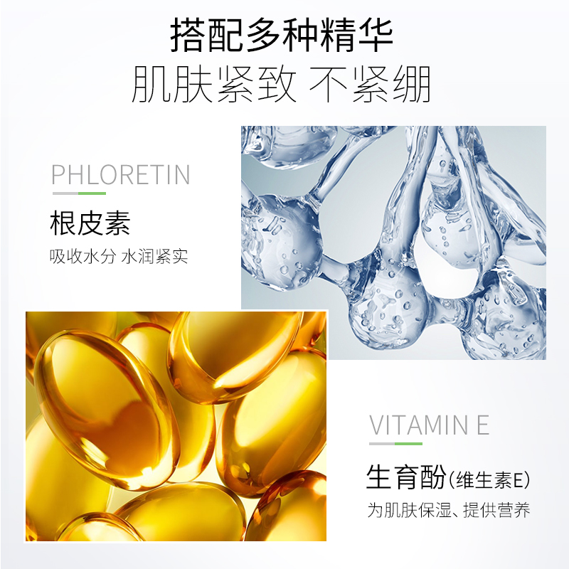 绿叶化妆品旗舰店绿叶乳糖酸原液 收缩毛孔精华液去黑头修护毛孔粗大面部精华15ml1