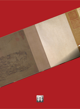 李公麟临韦偃牧放图卷 真正1:1专业超清复制人物中国画挂画临摹绢