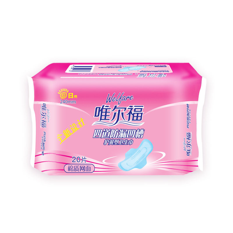 图5