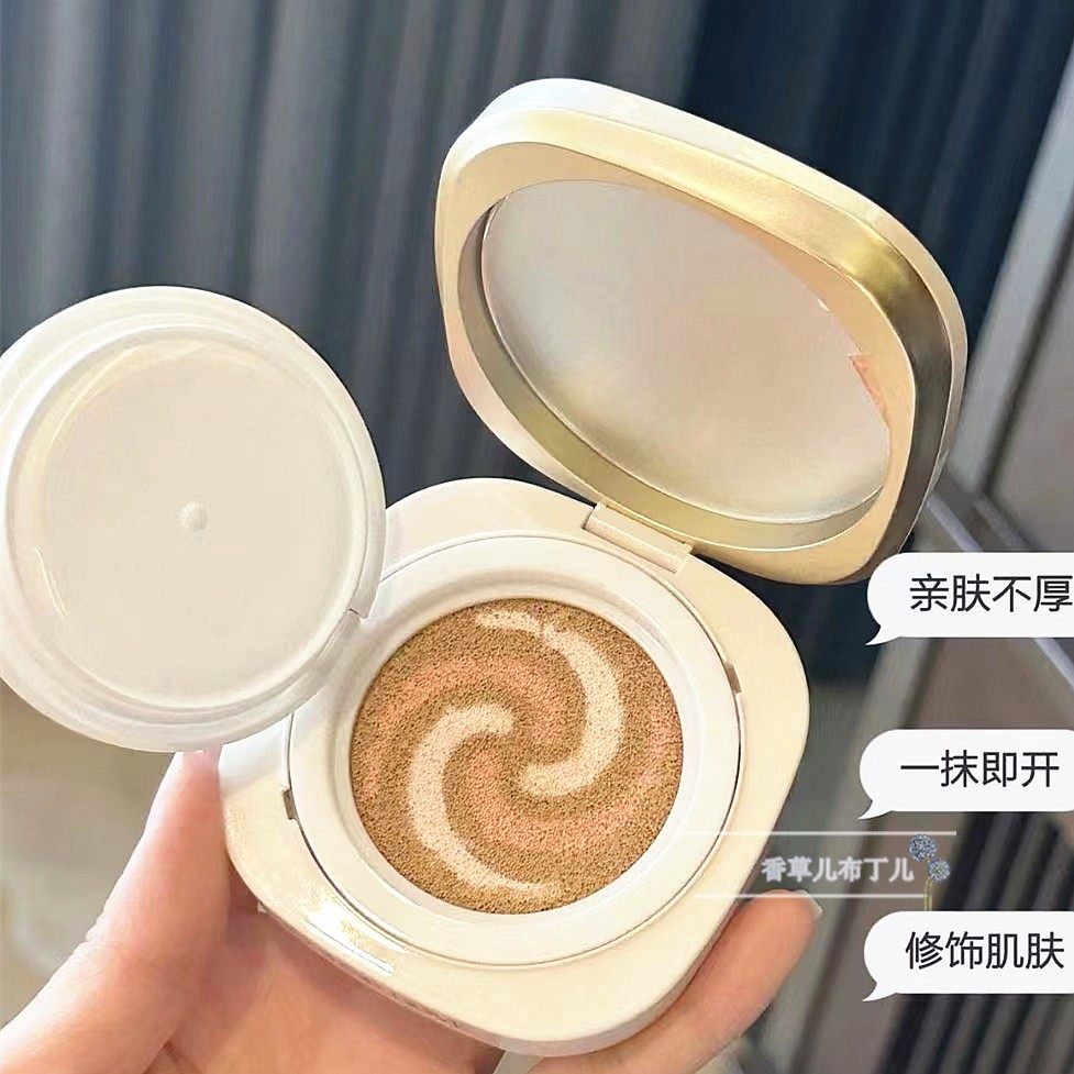 色彩加芬御光焕颜无瑕三色气垫霜BB油皮干皮粉底液遮瑕持久不脱妆,淘宝优惠券,粉丝福利购,淘宝优惠卷