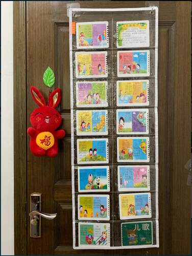 香港妈妈定制8格16格儿童识字卡收纳挂袋字诘透明字母组词语插袋 - 图1