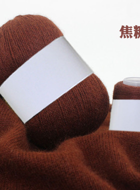 正品手编中粗剩余特价清仓羊绒线