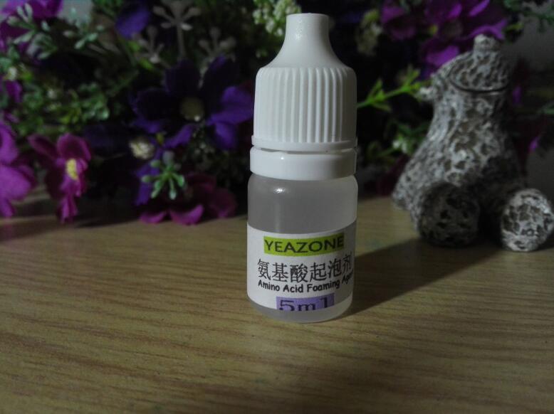 diy 毫升 5 护肤品原料洁面 氨基酸起泡剂 自制手工皂奶皂专用起泡剂 diy 毫升 5 护肤品原料洁面 氨基酸起泡剂 自制手工皂奶皂专用起泡剂