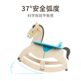 Детская деревянная качалка, детские качели, игрушка, 1-3 лет, подарок на день рождения