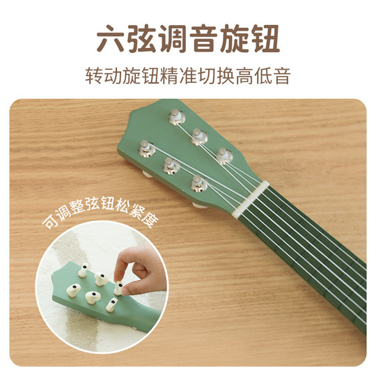 Guitarra de juguete para niños jugable.