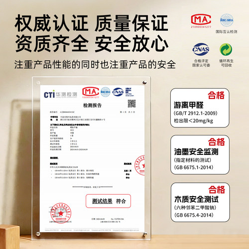 可来赛叠叠高平衡游戏 3-6周岁儿童宝宝叠叠乐益智玩具亲子互动 - 图3
