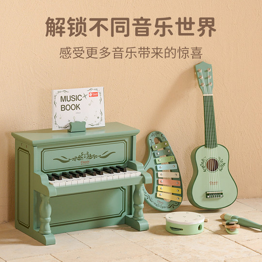 Guitarra de juguete para niños jugable.