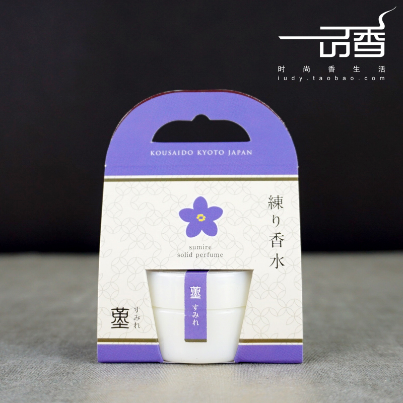 京都香彩堂固体香膏 花果練り香水 金木犀 樱花 铃兰 莲 蔷薇 小编推荐 Wepost 全民代运 马来西亚中国淘宝代运与集运专家 京都香彩堂固体香膏 花果練り香水 金木犀 樱花 铃兰 莲 蔷薇 小编推荐 Wepost 全民代运 马来西亚中国淘宝代运与集运专家