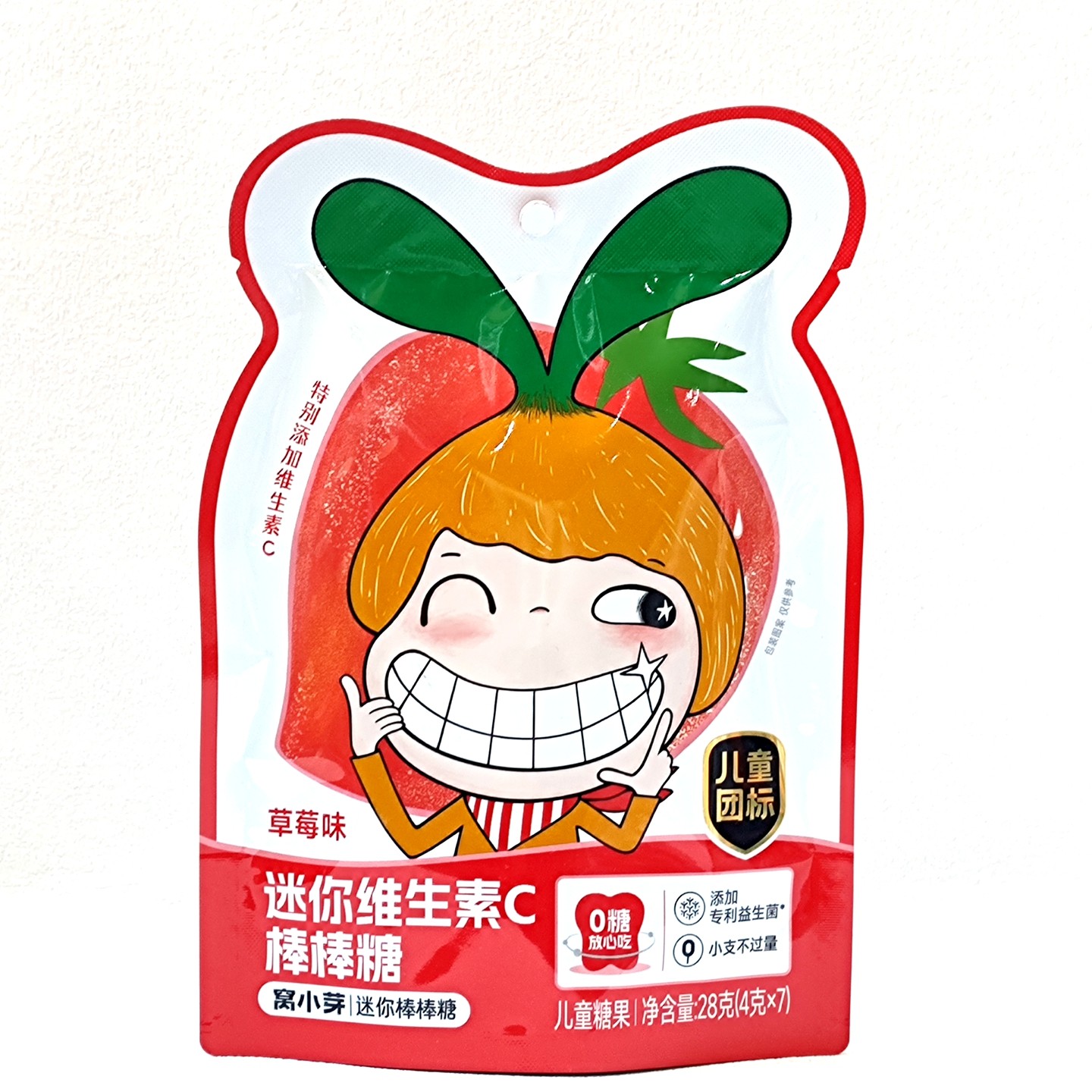 窝小芽迷你益生菌维生素C棒棒糖草莓味水蜜桃味混合口味棒棒糖,淘宝优惠券,粉丝福利购,淘宝优惠卷