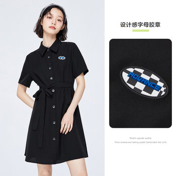 ເສື້ອເຊີດ Semir ກາງເກງຂອງແມ່ຍິງກະໂປງກະໂປງ Slimming 2022 Summer New Pure Desire Design Skirt Salt and Sweet Style