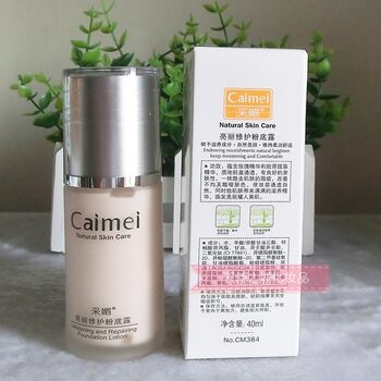 Dr Caimei Ding Series Bright Repair Foundation Liquid Foundation 40ML