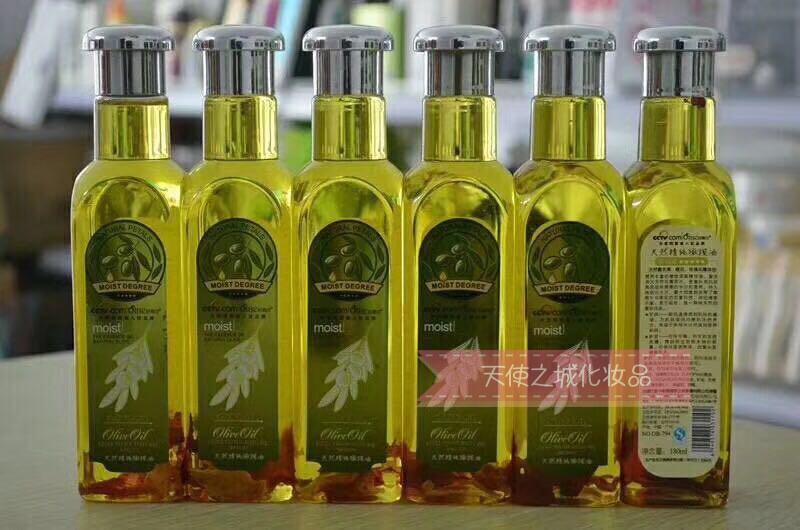 【拍3发4】好易白天然精纯橄榄油全身护肤护发好易白橄榄油180ml