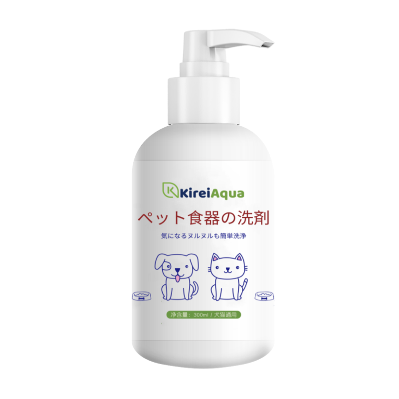 日本KireiAqua绮丽洗碗慕斯宠物猫咪洗洁精狗狗餐具专用清洁剂液,淘宝优惠券,粉丝福利购,淘宝优惠卷