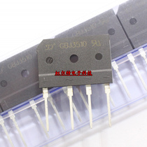 Induction cookbridge GBJ3510 35A 1000V KBJ3510 Large current rectifier original dress