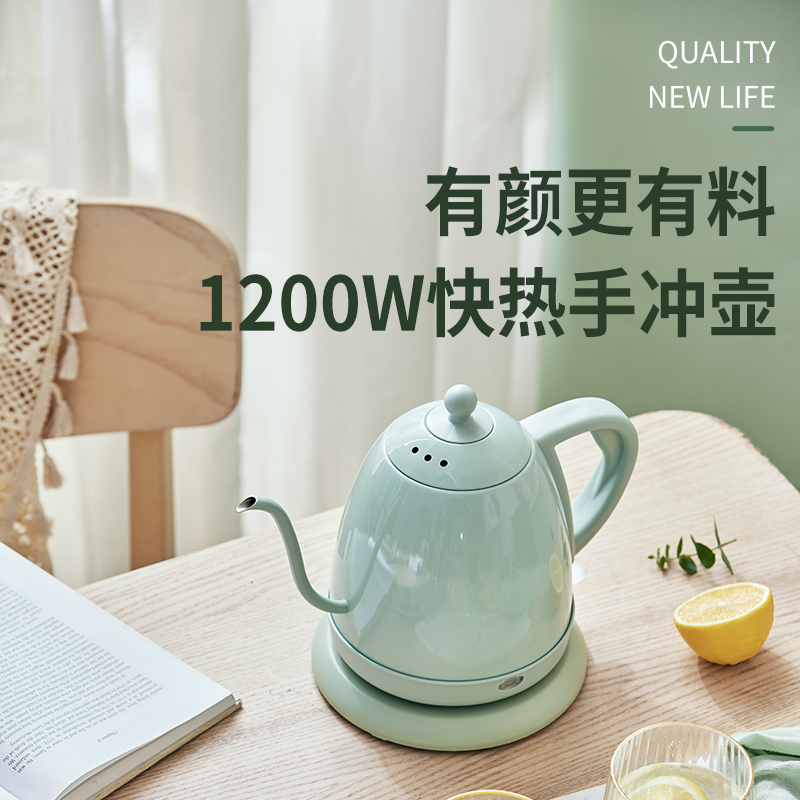 【外贸工厂】品高304不锈钢0.8L咖啡手冲壶天鹅颈电热水壶茶黑绿 - 图2