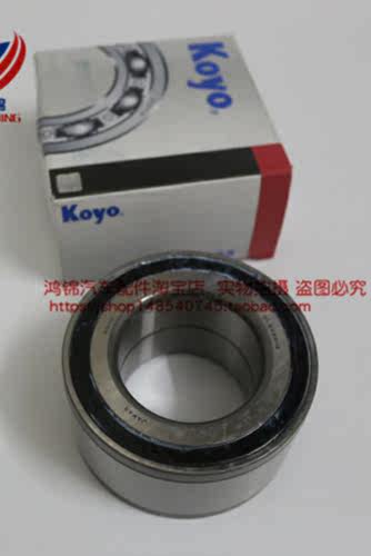 适用于霸道3400 2700 陆霸前轮轴承VZJ95 RZJ95路霸 LC95前轮轴承 - 图3