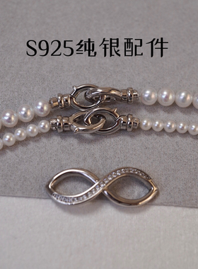 极光雪白叠戴淡水珍珠项链3-5mm锁骨链s925纯银扣诸暨山下湖珍珠