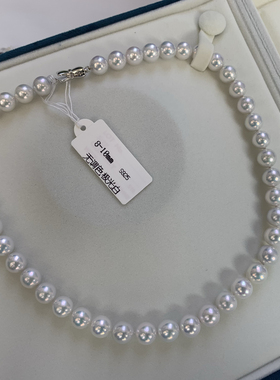 极光项链女款8-10mm天然淡水珍珠冷白光纯银扣送礼