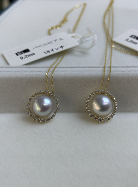 澳白吊坠18k金项链9.2mm送礼