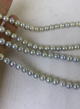 真综所调色真多麻色akoya珍珠项链6.5-7mm送女友送闺蜜送老婆
