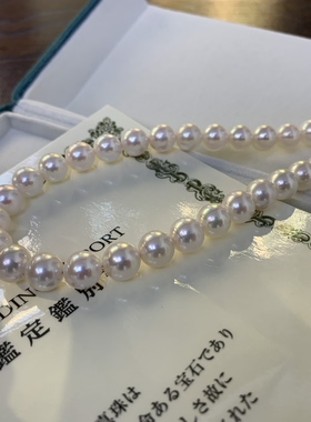 新货上架9-9.5mm日本akoya珍珠项链11-12mm天然色淡水珍珠爱马橙