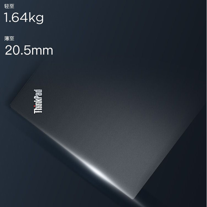 【2022款】联想ThinkPad T16 锐龙R7-6800H 工程师笔记本电脑正品 - 图1