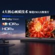 天逸 悠享三号 家庭影院5.1.2客厅KTV环绕音响全景声反射音箱套装