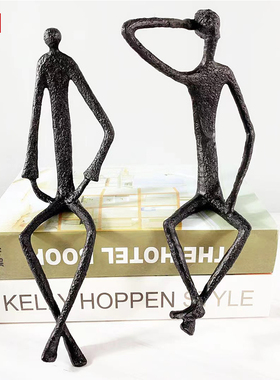 现代简约轻奢抽象铸铁人坐姿人物雕塑摆件家居软装饰品人像摆设