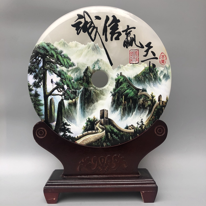 古玩古董玉器收藏品 阿富汗白玉彩绘玉璧摆件 诚信赢天下平安扣 - 图0
