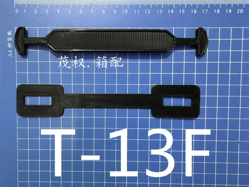 黑色塑料提手纸箱拎手包装盒拉手塑胶软手把纸盒配件手提扣 - 图3