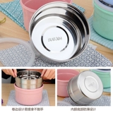 304 Студенческая коробка для ланч из нержавеющей стали Bento Box Soup Bow