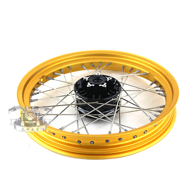 Dongfeng 800mt/nk/750SRS wheels