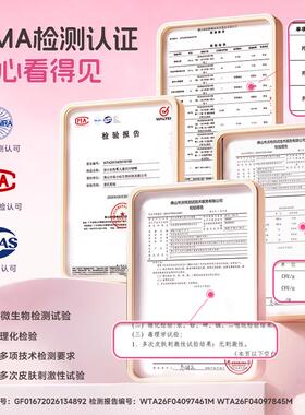 柒小仙儿童星光四色闪片啫喱眼影装女童亮片眼影舞台妆彩妆套装
