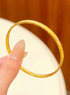 直播爆款高保色金色沙金爆闪三面碎碎冰手镯女轻奢时尚碎碎冰