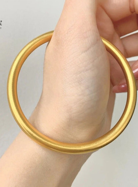 沙金手镯女仿真古法传承实心素圈结婚镯子两世欢手链叠戴久不