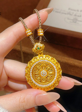 新中式国风沙金点钻如意可转动罗盘项链花丝八宝编织挂坠女